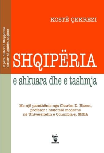 Shqiperia E Shkuara Dhe E Tashmja