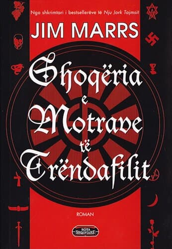 Shoqeria E Motrave Te Trendafilit