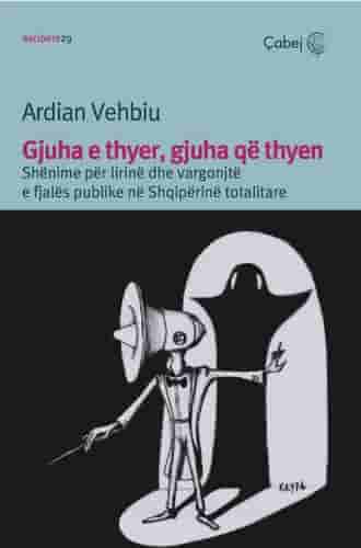 Gjuha E Thyer, Gjuha Qe Thyen