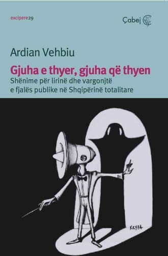 Gjuha E Thyer, Gjuha Qe Thyen