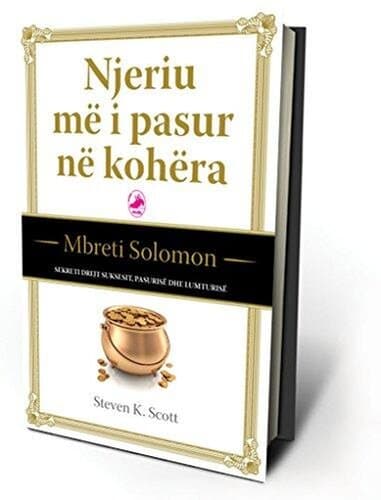 Njeriu Me I Pasur Ne Kohera