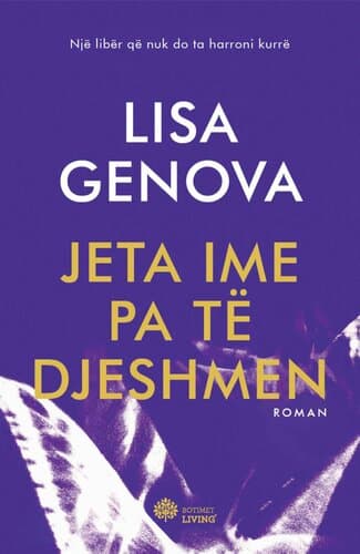 Jeta Ime Pa Te Djeshmen