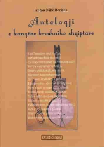 Antologji E Kangeve Kreshnike Shqiptare