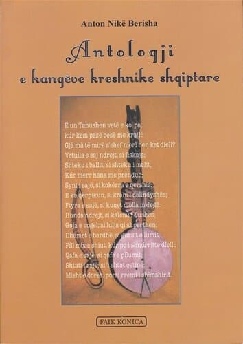 Antologji E Kangeve Kreshnike Shqiptare