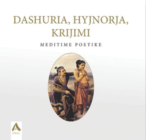 Dashuria, Hyjnorja, Krijimi