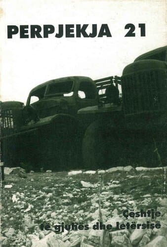 Perpjekja 21