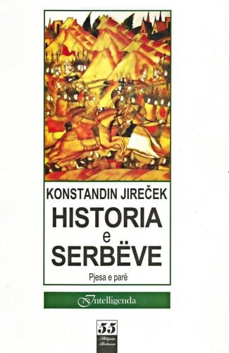 Historia E Serbeve 1