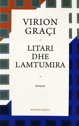 Litari Dhe Lamtumira