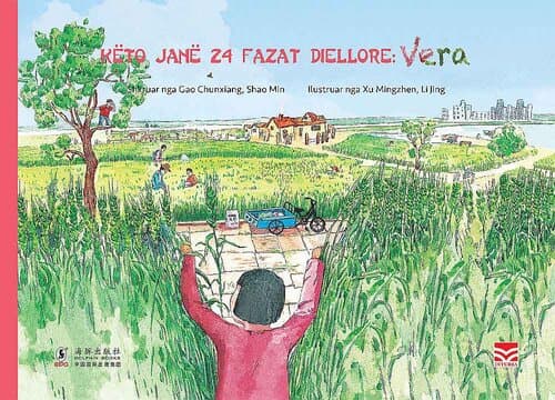 Keto Jane 24 Fazat Diellore: Vera