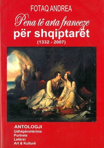 Pena Te Arta Franceze Per Shqiptaret