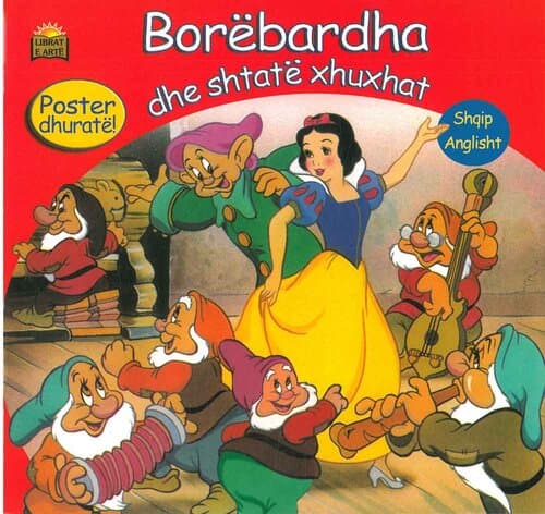 Borebardha Dhe 7 Xhuxhat