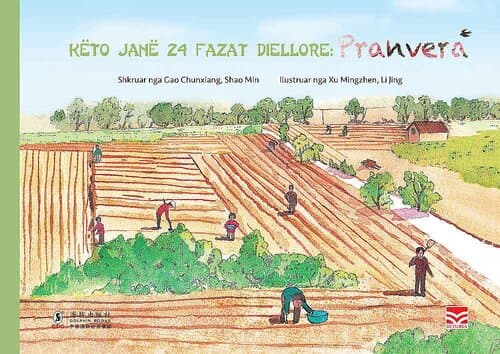 Keto Jane 24 Fazat Diellore: Pranvera