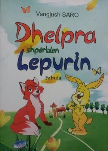 Dhelpra Shperblen Lepurin