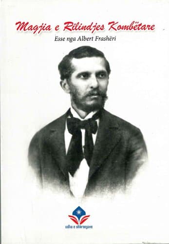 Magjia E Rilindjes Kombetare