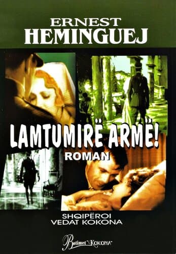 Lamtumire Arme