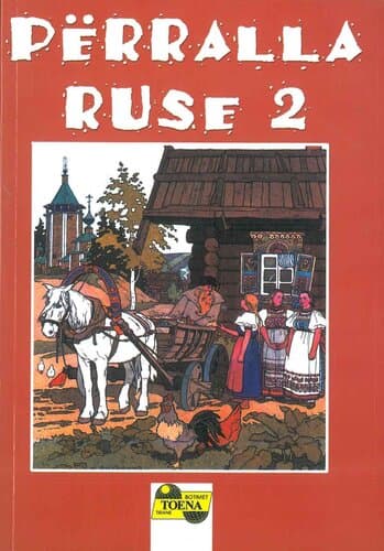 Perralla Ruse 2