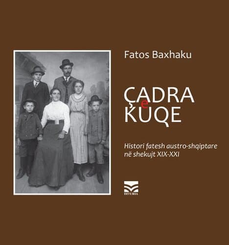 Cadra E Kuqe