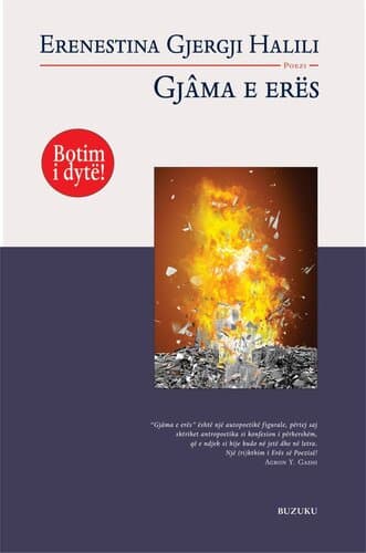 Gjama E Eres