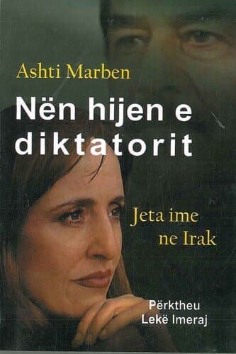 Nen Hijen E Diktatorit