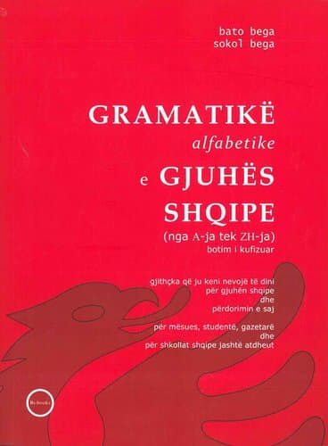 Gramatike Alfabetike E Gjuhes Shqipe