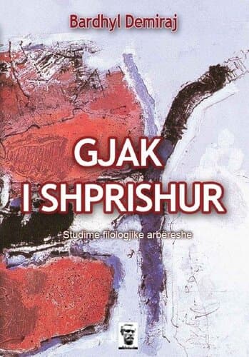 Gjak I Shprishur