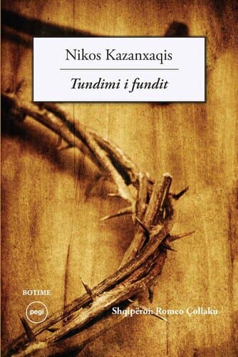 Tundimi I Fundit