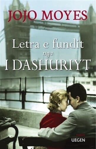 Letra E Fundit Nga I Dashuri yt