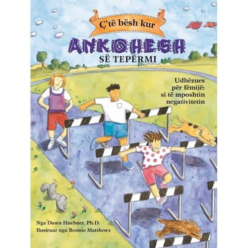 C'te Besh Kur Ankohesh Se Tepermi