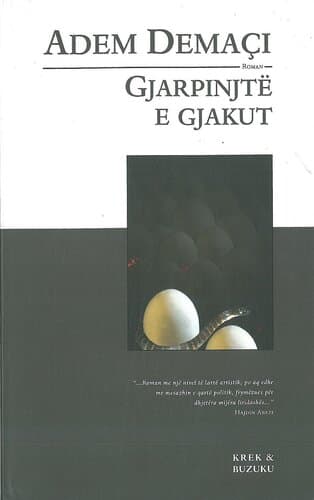 Gjarperinjte E Gjakut