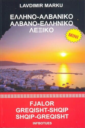 Fjalor Greqisht Shqip Greqisht 5.000 Fjale