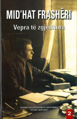 Vepra Te Zgjedhura 2 Mid'hat Frasheri