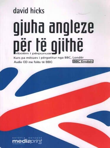 Gjuha Angleze Per Te Gjithe