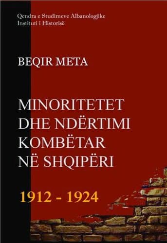 Minoritetet Dhe Ndertimi Kombetar Ne Shqiperi