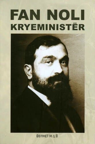 Fan Noli Kryeminister