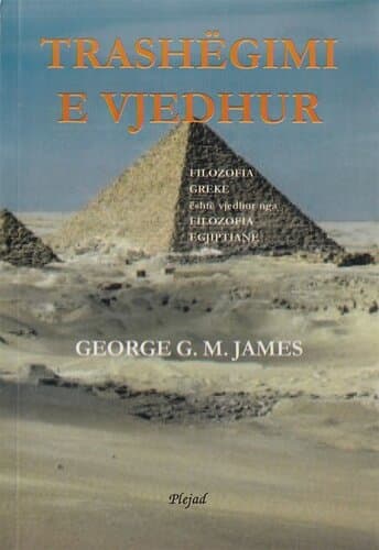 Trashegimi E Vjedhur