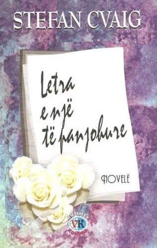 Letra E Nje Te Panjohure