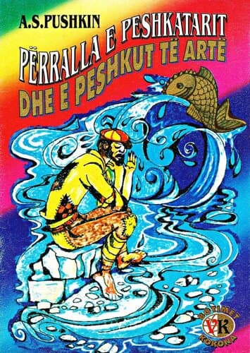 Perralla E Peshkatarit Dhe E Peshkut Te Arte