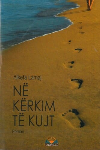 Ne Kerkim Te Kujt