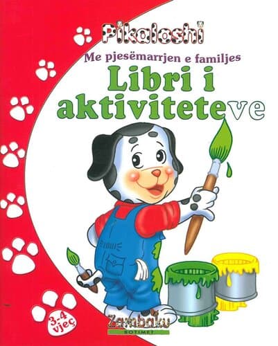 Libri I Aktiviteteve