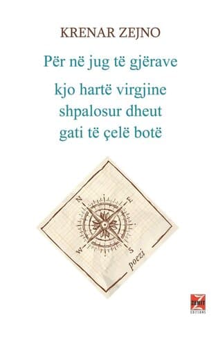 Per Ne Jug Te Gjerave