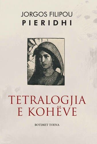 Tetralogjia E Koheve