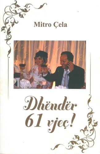Dhender 61 Vjec