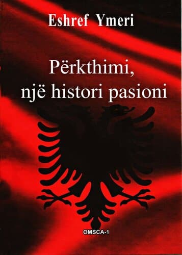 Perkthimi Nje Histori Pasioni