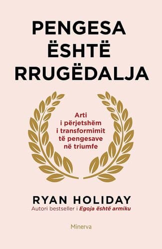 Pengesa Eshte Rrugedalja