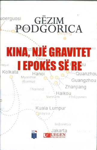 Kina Nje Gravitet I Epokes Se re