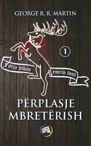 Perplasje Mbreterish 1