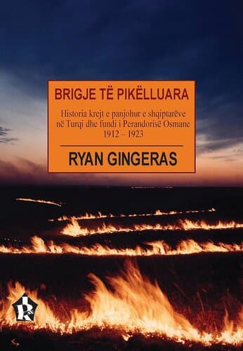 Brigje Te Pikelluara