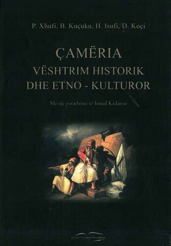Cameria Veshtrim Historik Dhe Etnokulturor