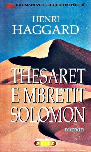 Thesaret E Mbretit Solomon