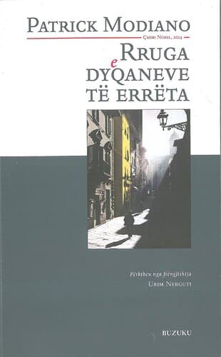 Rruga E Dyqaneve Te Erreta